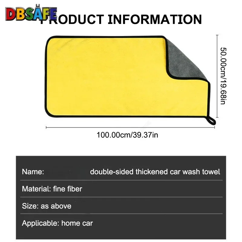 Serviette microfibre auto detailing promo - auto-moto Maxi Trouvaille photo 2