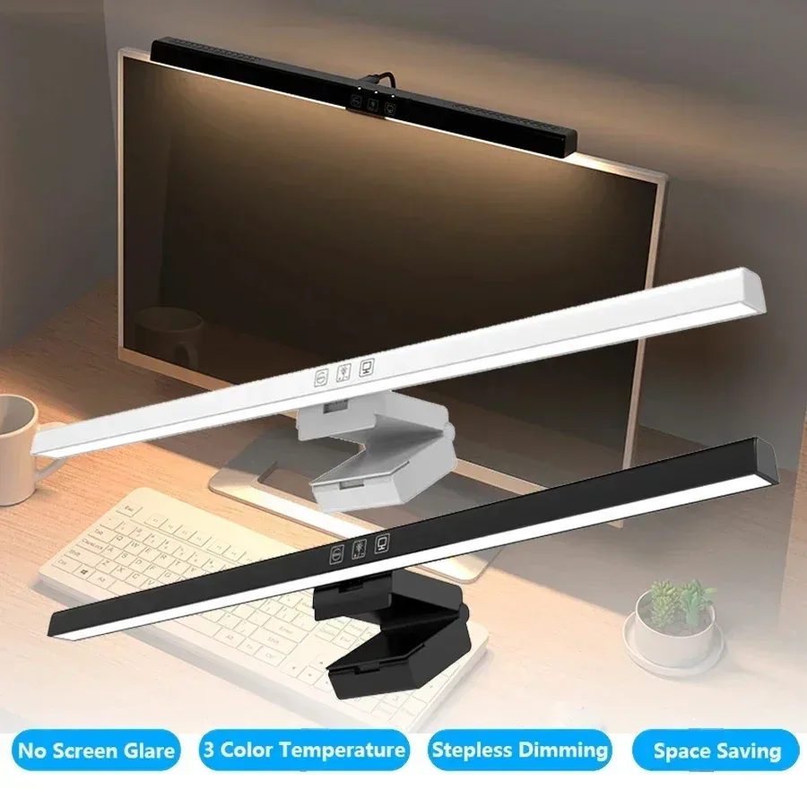 Barre lumineuse d'écran USB 50 cm - boutique Maxi Trouvaille photo 4