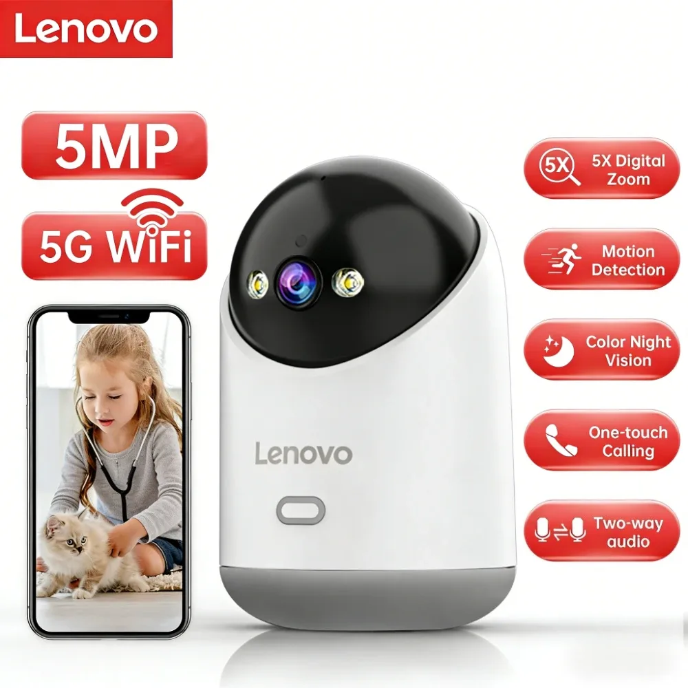 Caméra de surveillance Lenovo 5MP WiFi - high-tech Maxi Trouvaille