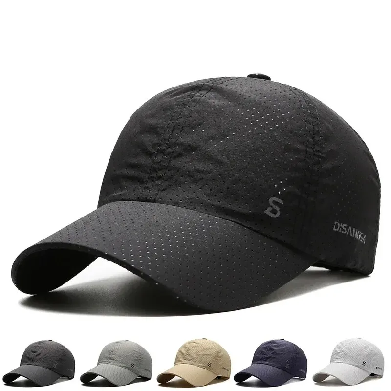 Casquette baseball légère séchage rapide - mode Maxi Trouvaille