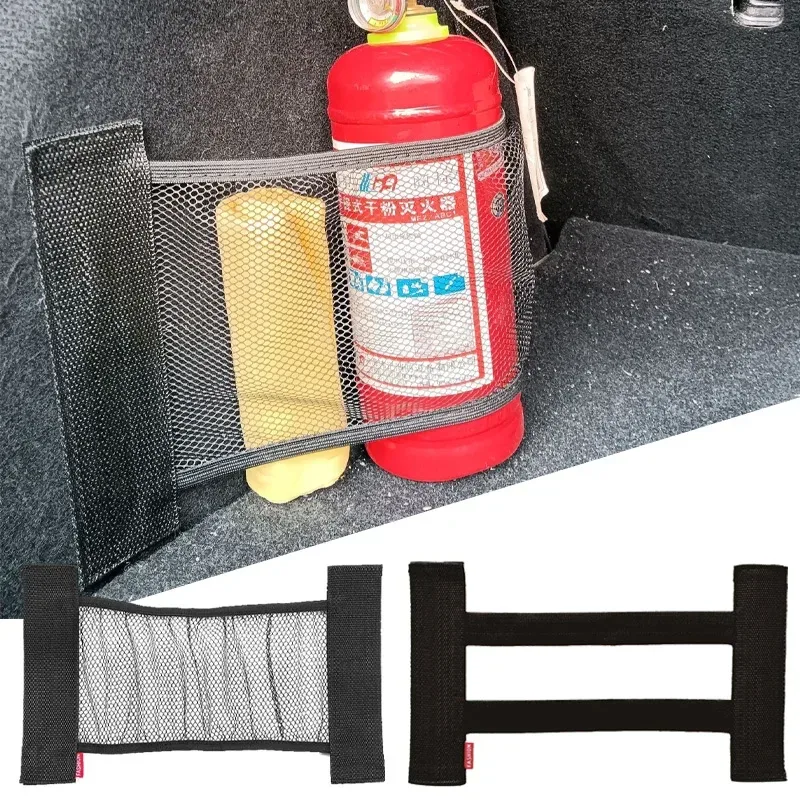 Filet rangement coffre voiture à sangles fixes - auto-moto Maxi Trouvaille