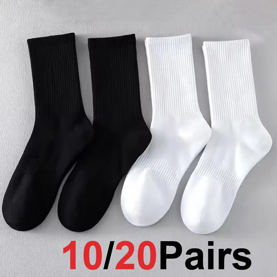 Lot de 20 paires de chaussettes coton homme - mode Maxi Trouvaille
