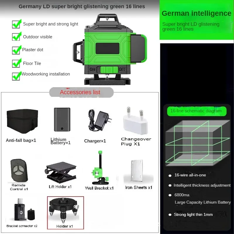 Niveau laser 16 lignes autonivelant - boutique Maxi Trouvaille