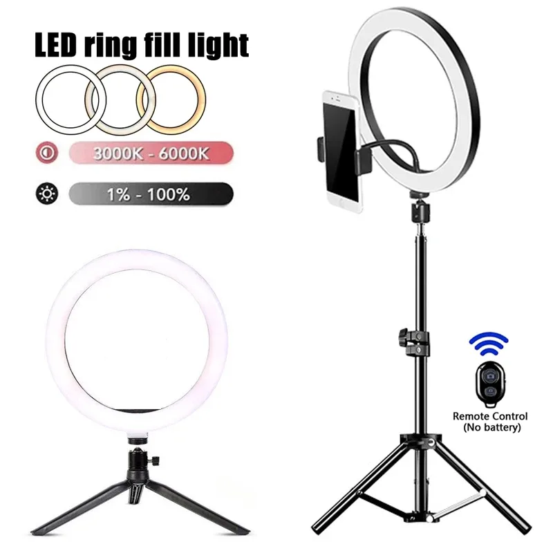 Ring light avec trépied et télécommande - boutique Maxi Trouvaille