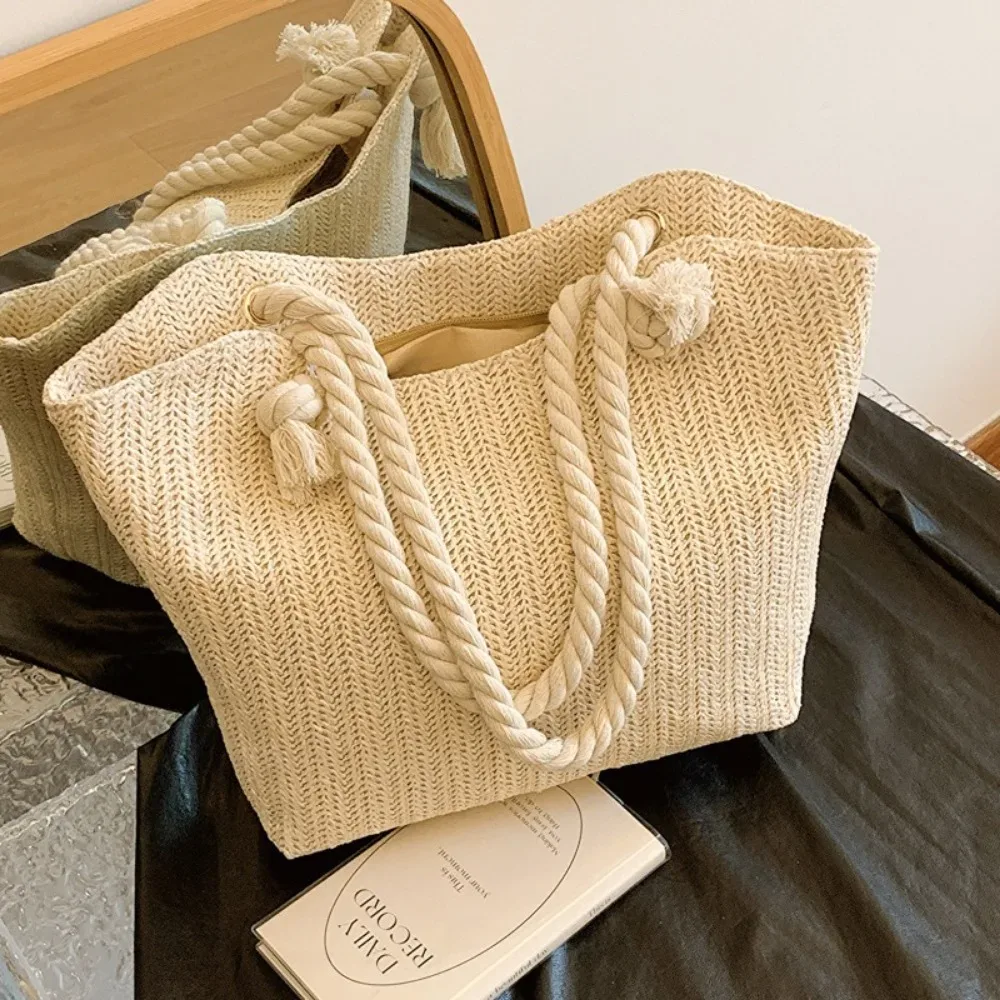 Sac de plage en raphia grande capacité