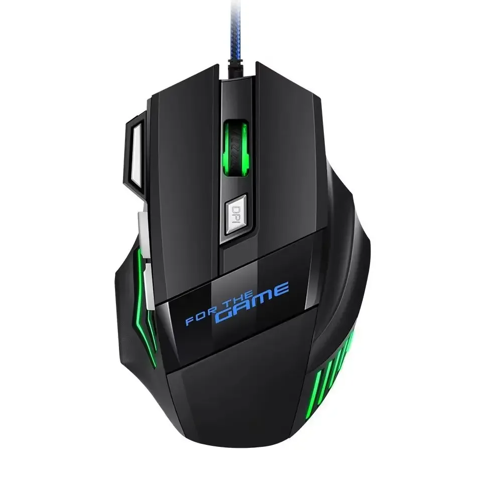 Souris gaming filaire RGB 7 boutons - boutique Maxi Trouvaille