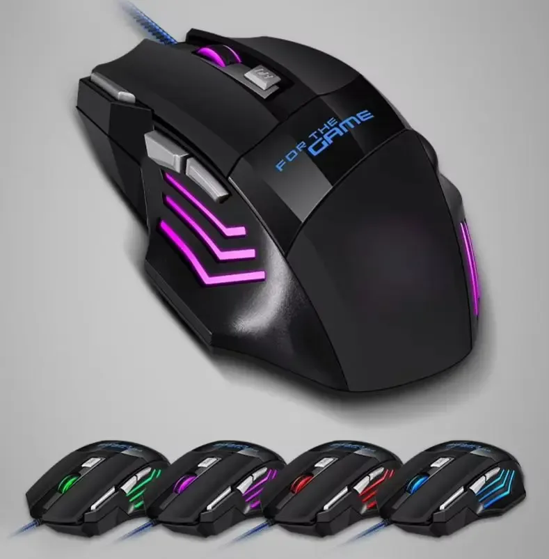 Souris gaming filaire RGB 7 boutons - boutique Maxi Trouvaille photo 4