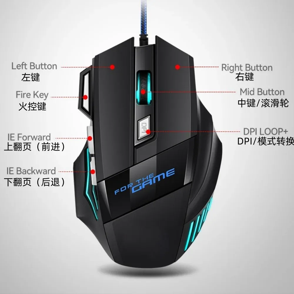 Souris gaming filaire RGB 7 boutons - boutique Maxi Trouvaille photo 6