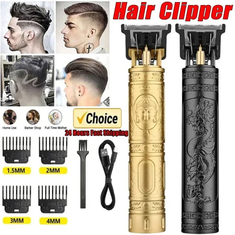 Tondeuse T9 barbe cheveux promo - beaute Maxi Trouvaille